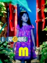色妞www精品视频