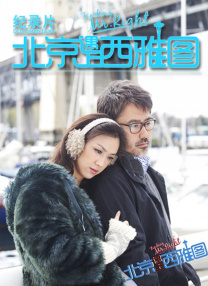 色妞www精品视频